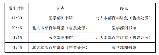 90982b48e37045eaae8a5b90c36220bb.png 90982b48e37045eaae8a5b90c36220bb.png