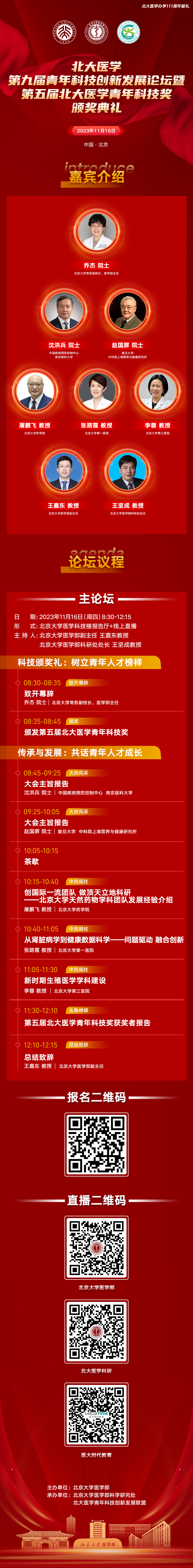 替换.jpg
