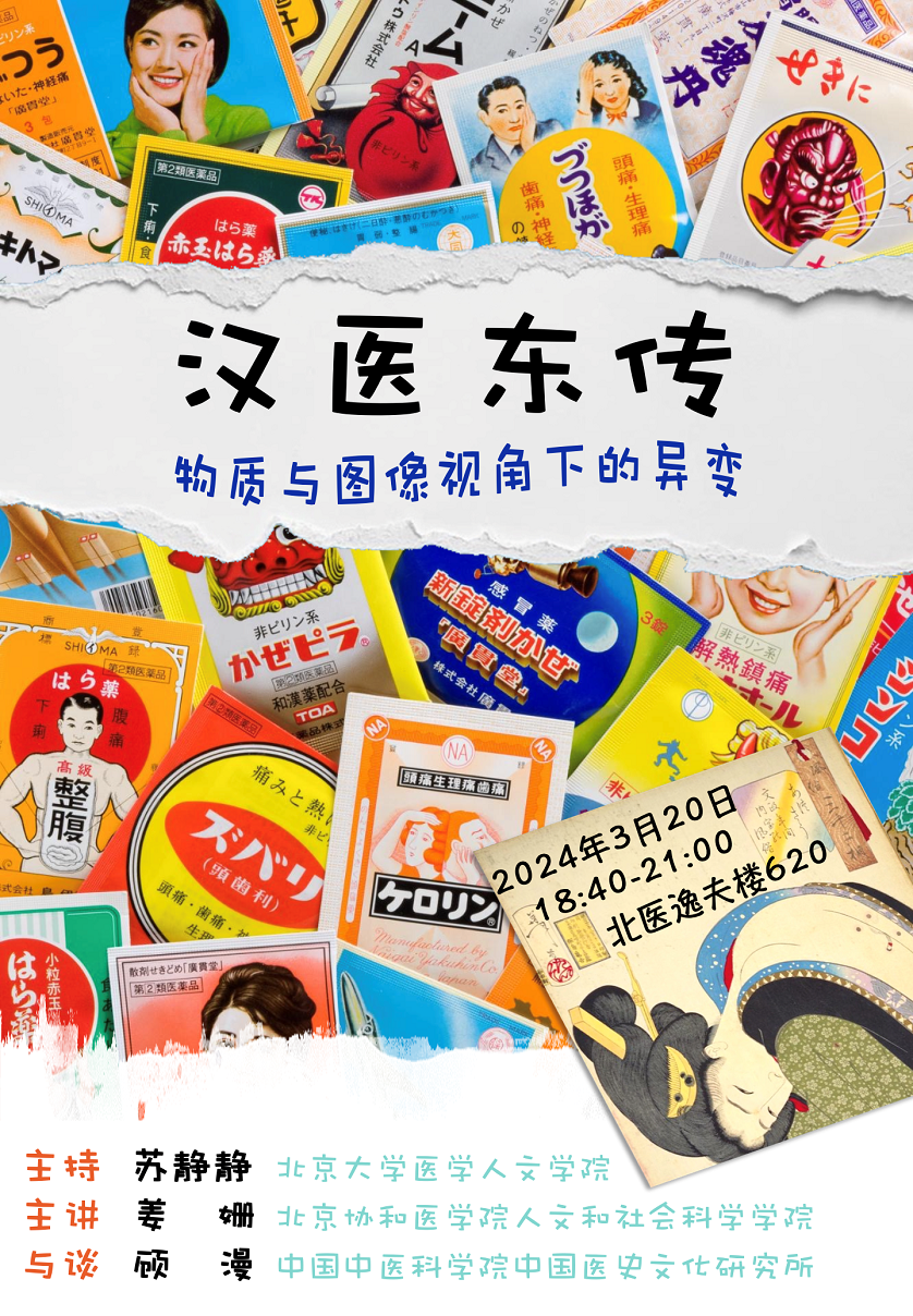 560377646c6d483bbd83ac623247b585.png 小版本.png