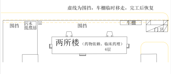7935cce7ac994abd8e5da940326b3453.png image.png